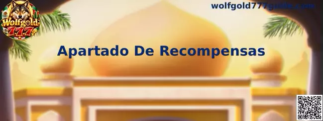Apartado De Recompensas Wolfgold 777