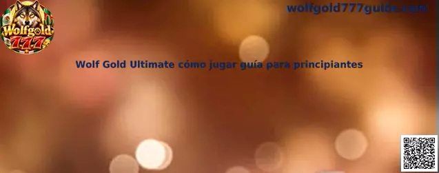 Ilustración de referencia para aprender las funciones de Wolf Gold Ultimate